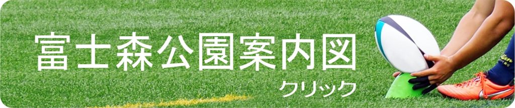 121300001_256330005800771_4562129625097855793_n