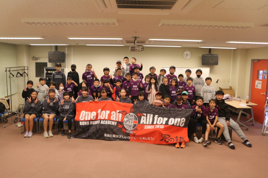 2023年3月25日(土)　第8期卒塾式　高尾の森わくわくビレッジ