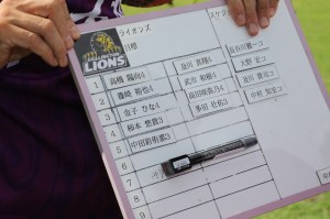 306506363_5290238744428027_3402270791100929494_n