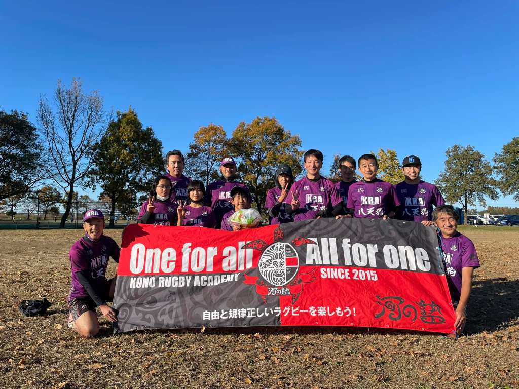 12/27番外編　志木タッチラグビー大会