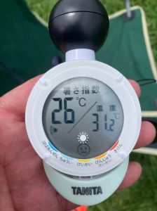 360123687_3265780453712141_4120065353076120966_n