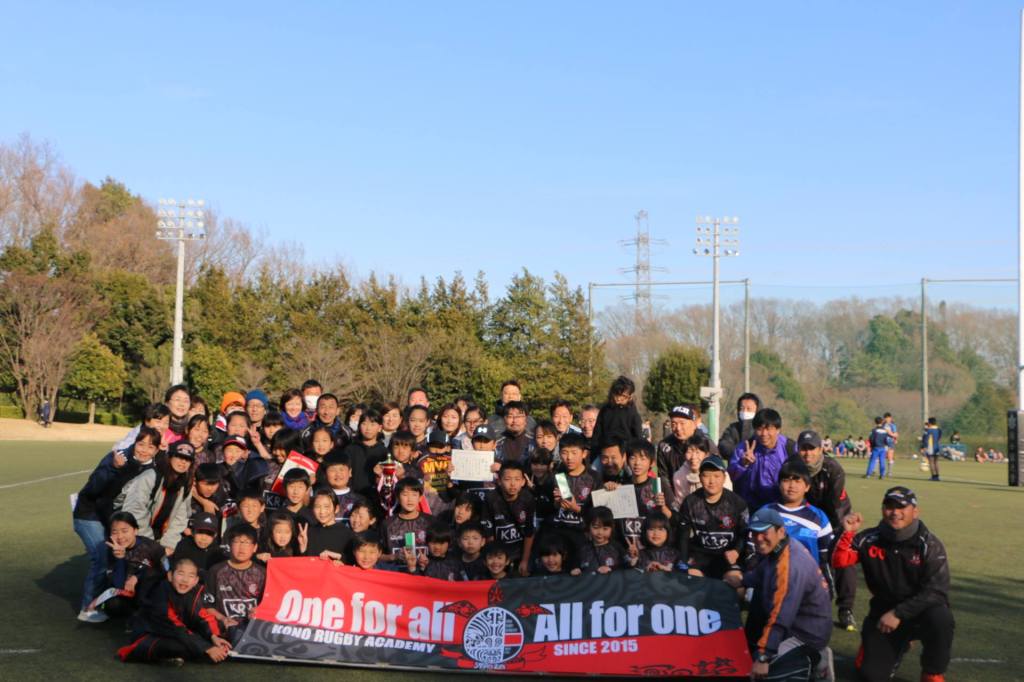 第4回　ジュニアタッチラグビー大会in町田