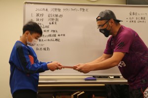 337883652_1534577013692967_5110723854084289234_n