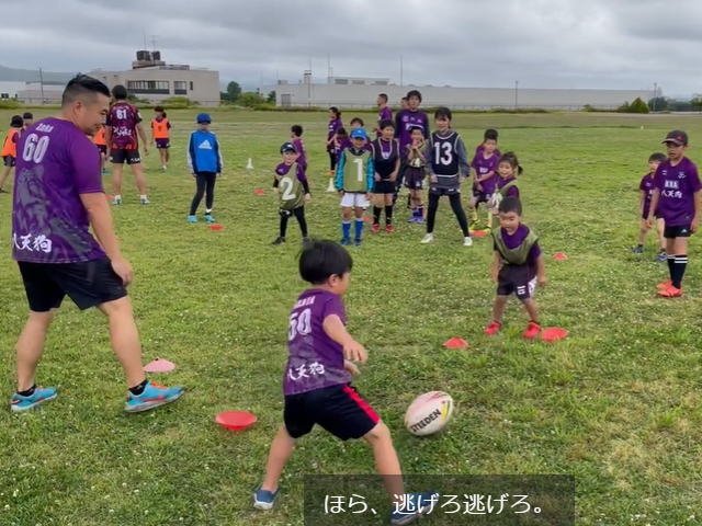 練習Report　練習2023年5月20日(土)　八石下グラウンド