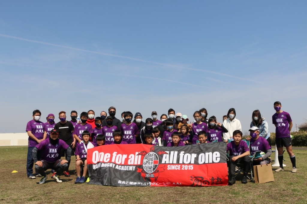 3/27 第6期生 卒部式 八石下グランド