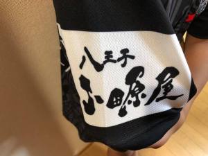 34747695_1299318793532510_7737398787928227840_n