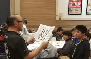 54279479_1249923341825589_4043409463745445888_n