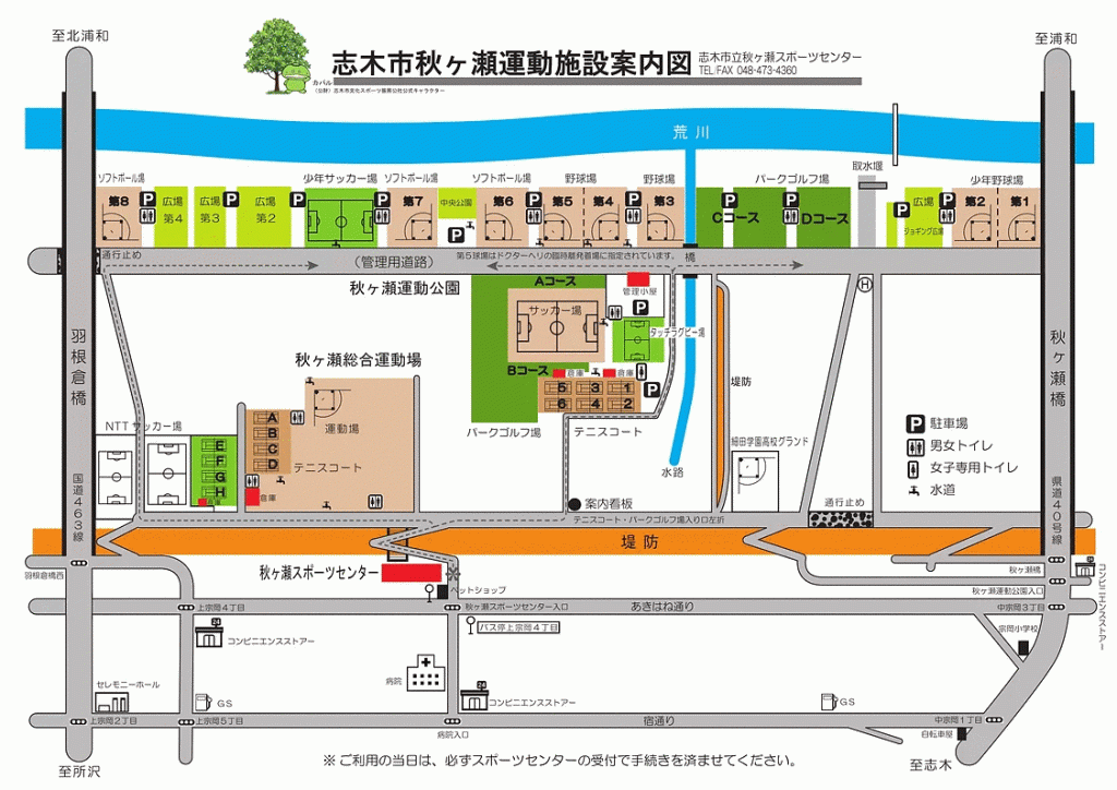 279630362_1351568135316979_785761740971718114_n