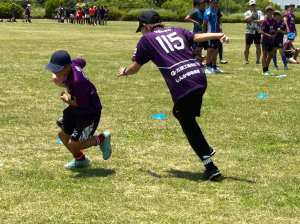 448503463_3241066309357739_5402308653811053302_n