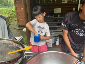 451106462_7860916844029177_1252510657523679356_n