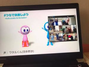 147446571_1673396439511219_8664457787259998376_n