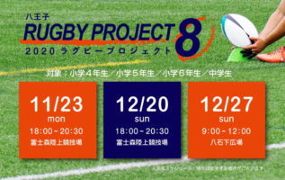 121209822_709771942972958_3368760130246578006_n-1-1024x647