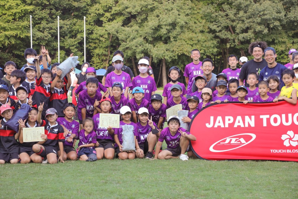 第２回　FAST4+1大会