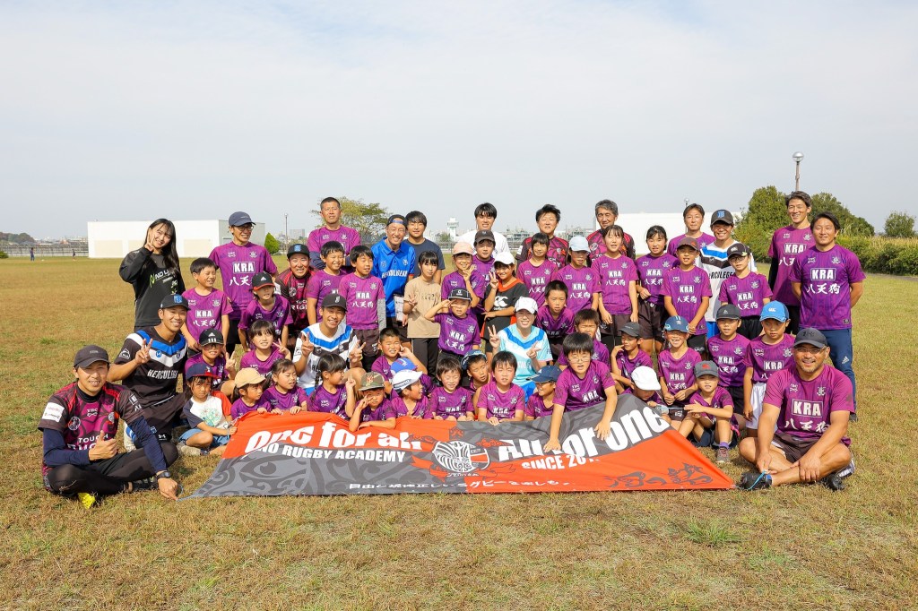 2023年11月4日(土)　ブルドックス特別レッスン 八石下グラウンド