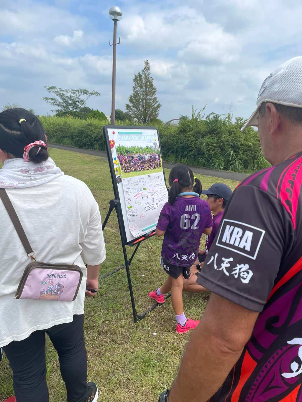 2023年9月16日(土)　八石下グラウンド