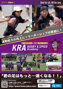 218473099_359069809119671_6145241062270569727_n