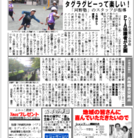 e04d367f7ac4ff70f3a784ee9abbefb2