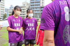 316527122_5492588684193031_5753720325547825134_n