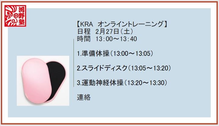 154386009_1688345674682962_6406730401999353366_n