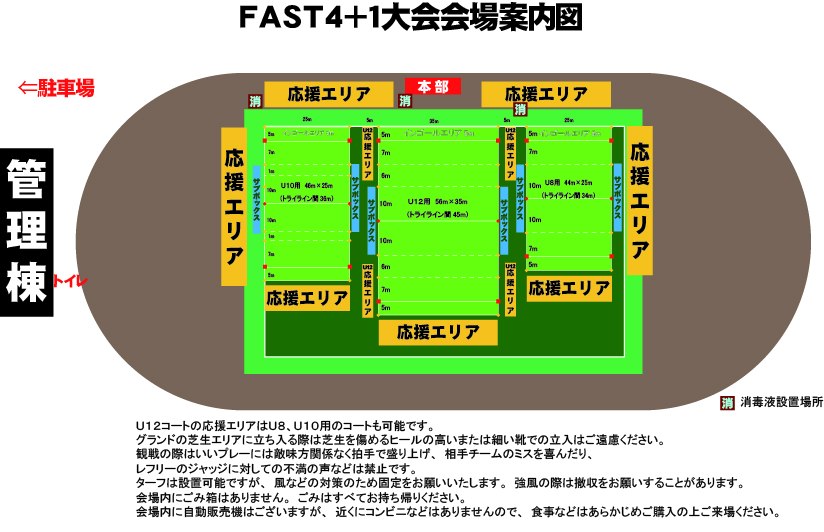 301964219_376215731211263_1123223578098200178_n