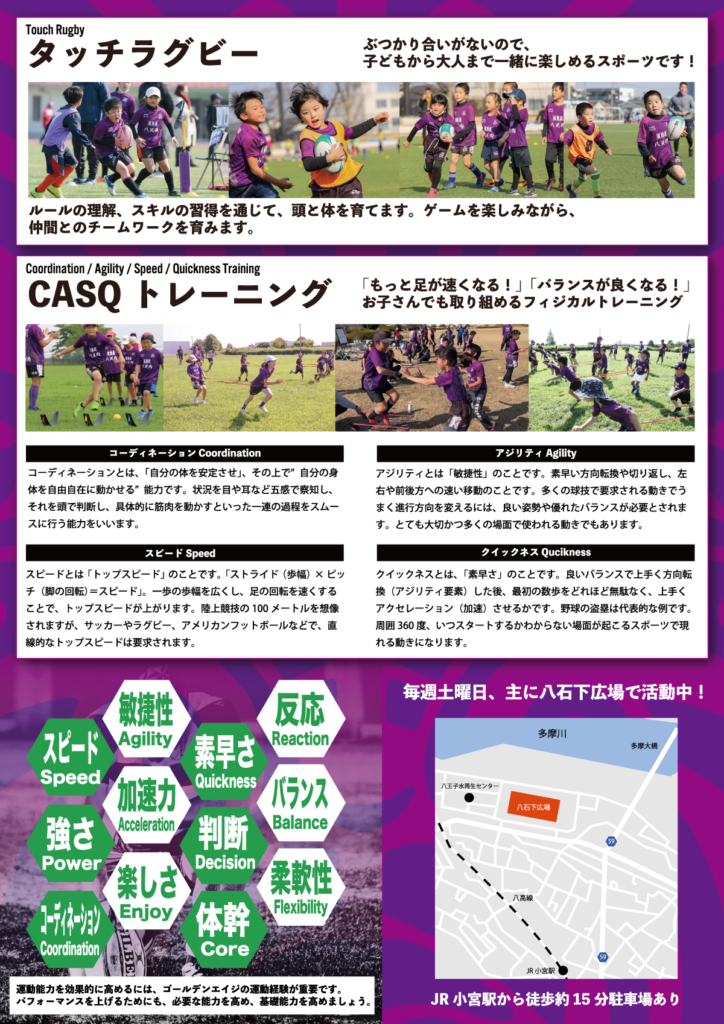 338464757_532621142284446_124796318366248328_n-1-724x1024