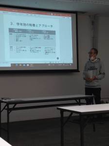 325435982_2472258276257522_1640978213029215250_n