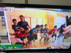 24322058_1176707569126967_230890517_o