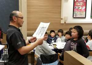 53817554_1249923008492289_3260442899984154624_n