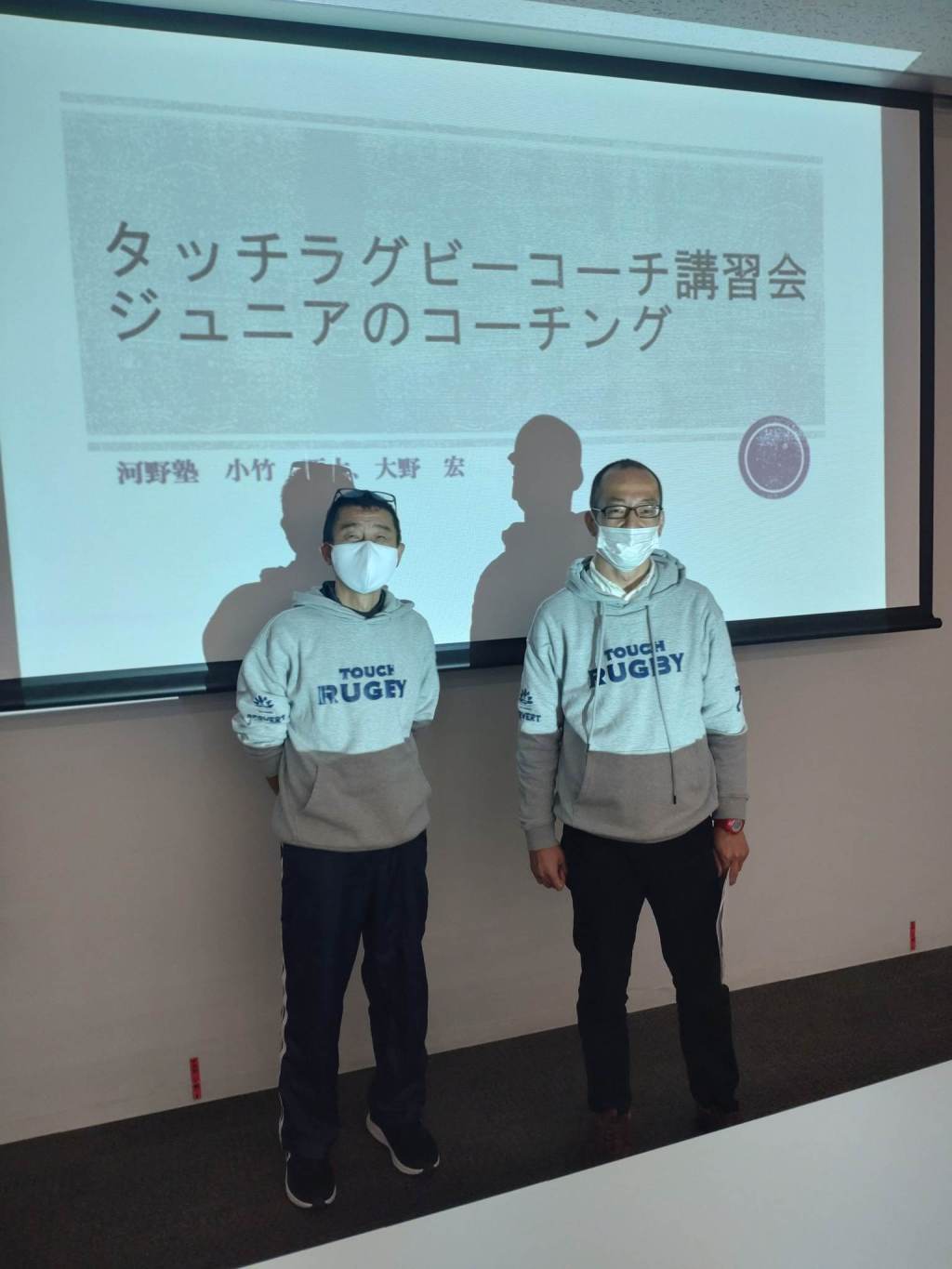 1月29日、JTA認定　レベル１　コーチングコースin東京の講師として大野さんと小竹さんが参加しました。