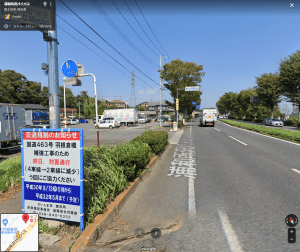 275895635_5542275999151051_7252154079547230248_n