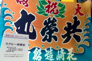 13138906_807472932717101_4748636749644580077_n