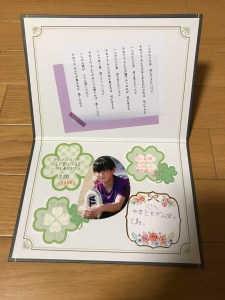 276173590_321832773272306_1819134545011641403_n