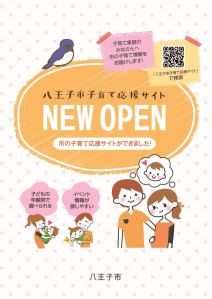 185735610_4101851006527944_5477131561048838134_n