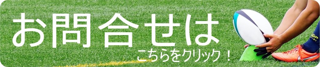 121453306_337839700782672_8129934260647097_n