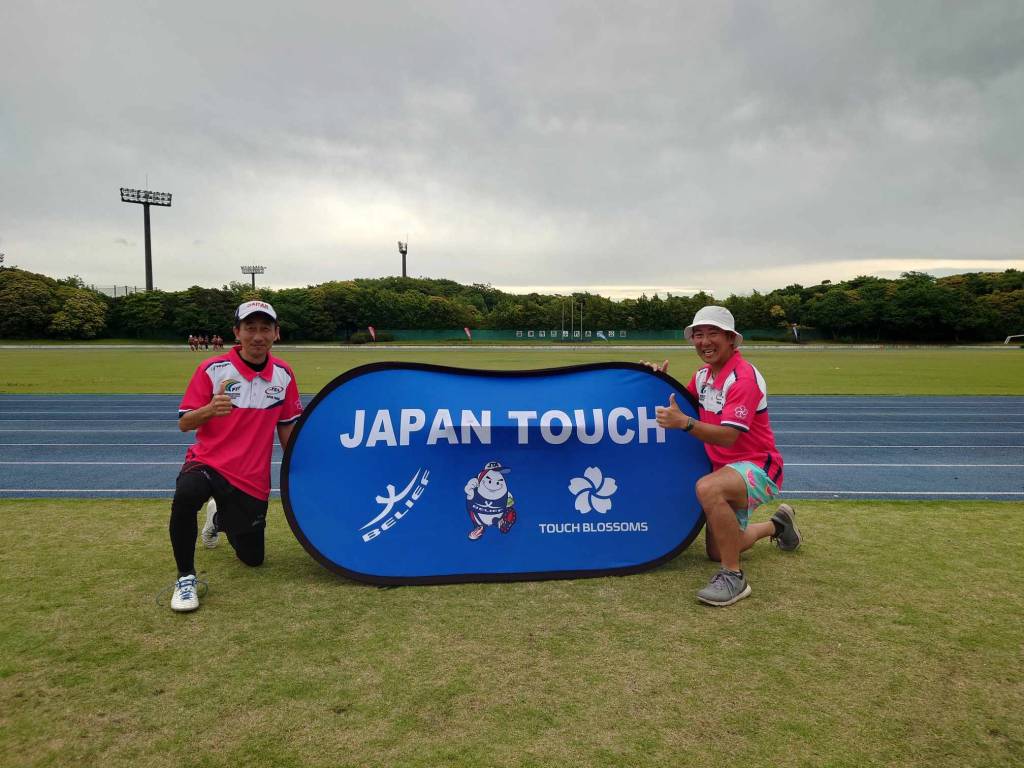 6/8＆6/9　全日本タッチラグビーオープン大会　富津競技場