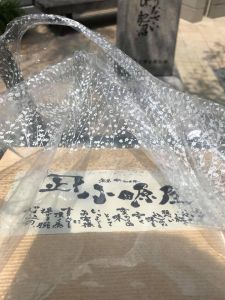 96580252_1956935957770787_5046857091315138560_o