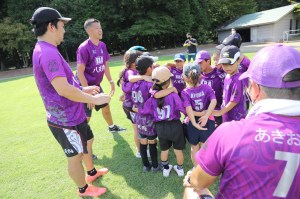 306315787_5290102721108296_7413655160968574002_n