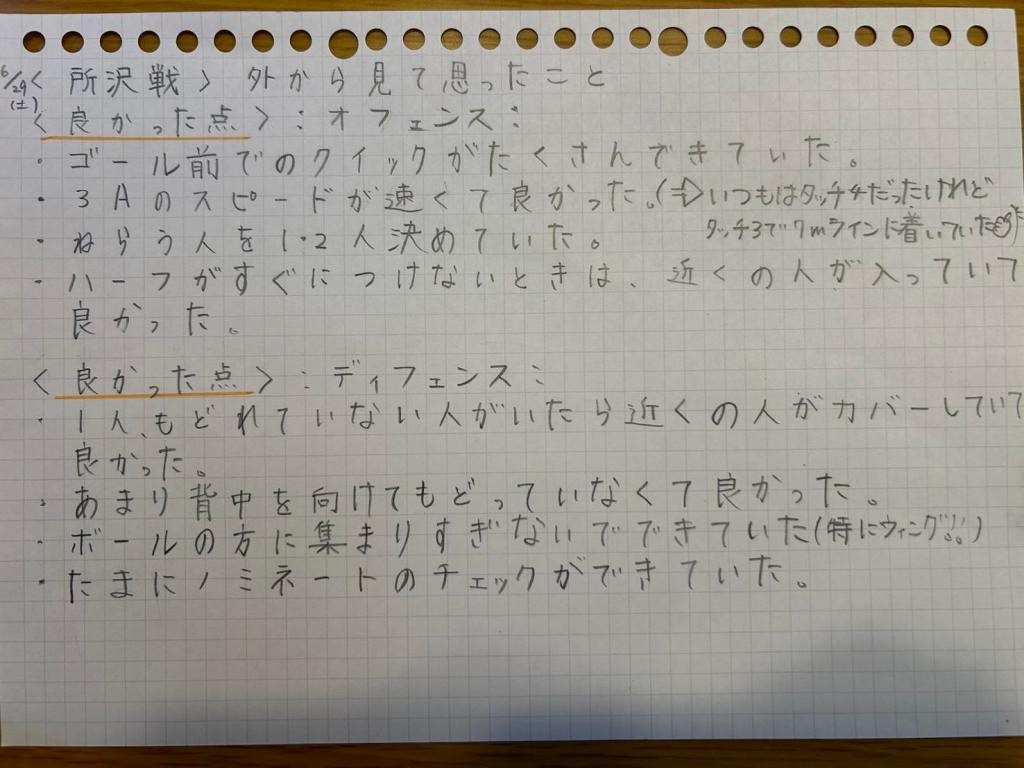 448860116_847618257274816_1305885761793235028_n