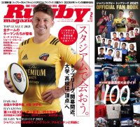 133070468_2186655338132180_2966969589216312060_n