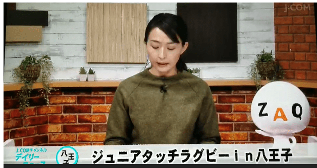 J.COM　デイリーニュース　ジュニアタッチラグビー大会in八王子