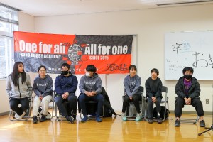 433114098_7155527637899119_5509543884168639296_n