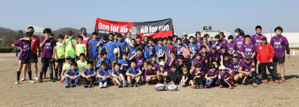 2022/03/12 八王子タッチラグビー交流戦① 八石下グラウンド