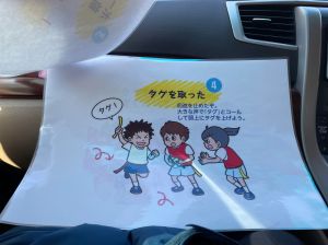 263612084_334514188249170_1793751255661732173_n