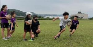 yuusi