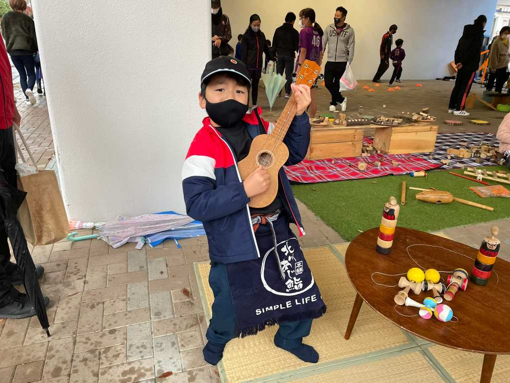 11/23 番外編　わくわくドキドキ　親子deスポーツ体験会　in館ヶ丘