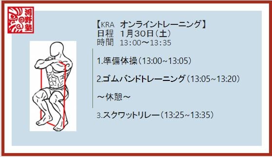 144198457_1668248080026055_7653386665446115074_n