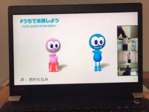 140282861_1662639837253546_5034572041650863350_n