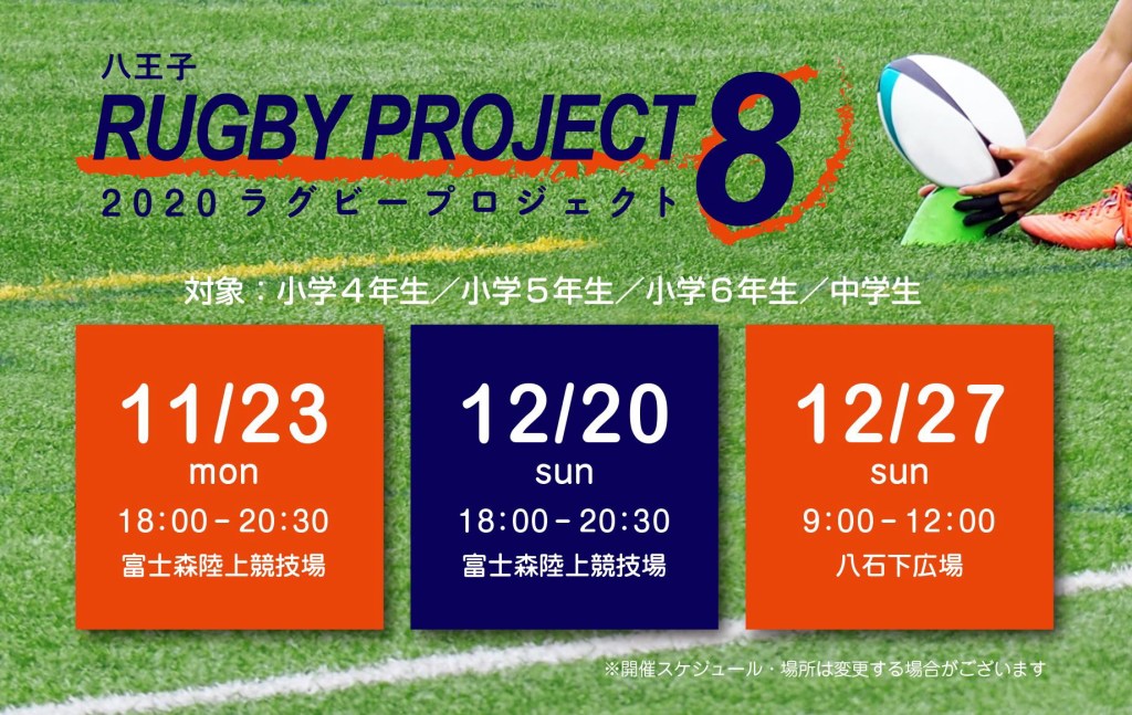 121209822_709771942972958_3368760130246578006_n