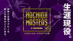 69455466_3524271137598779_847996328582578176_n