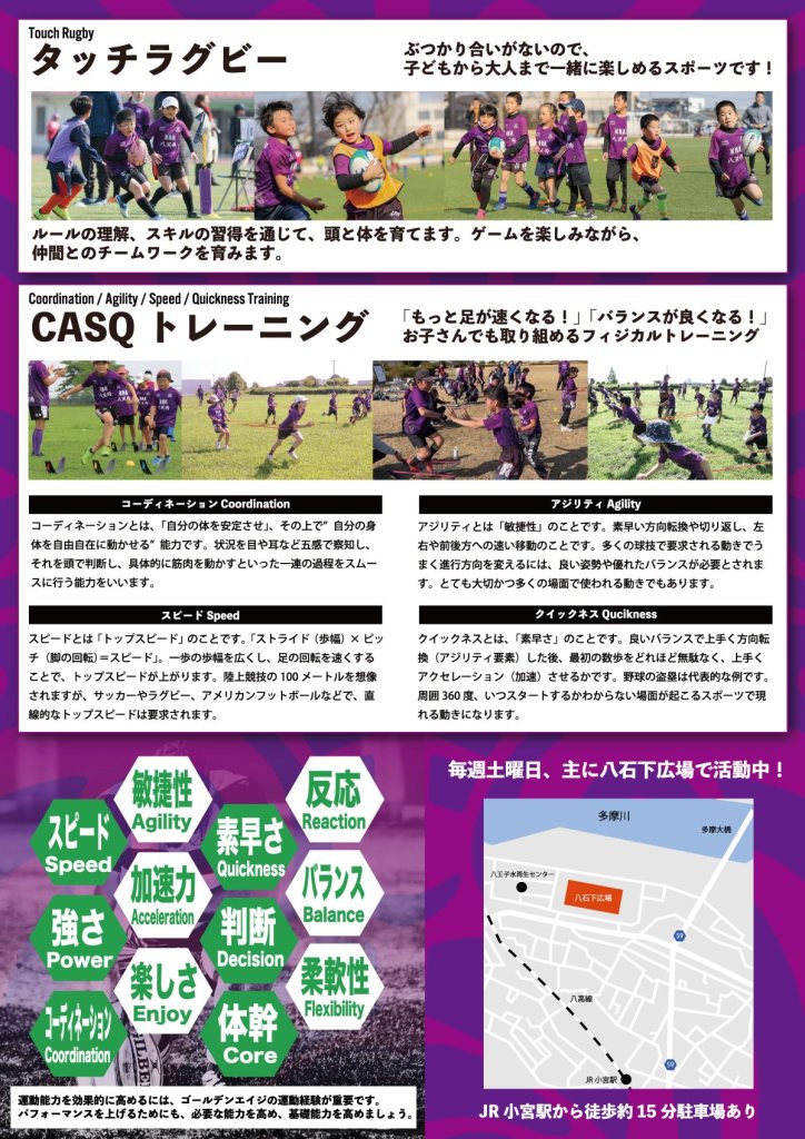 339321386_175521915345996_1613789066015628816_n